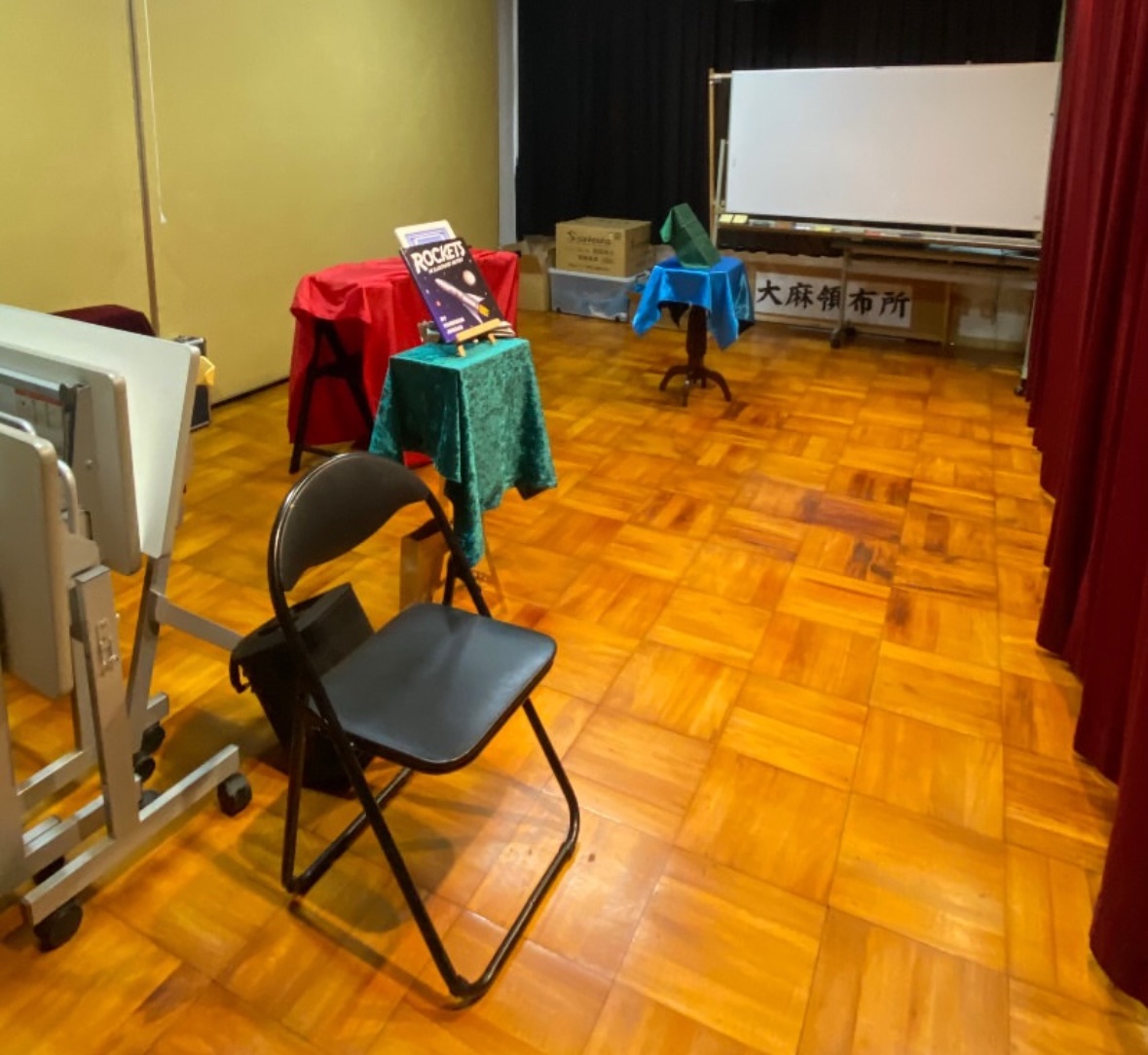 出張マジシャン会場の様子