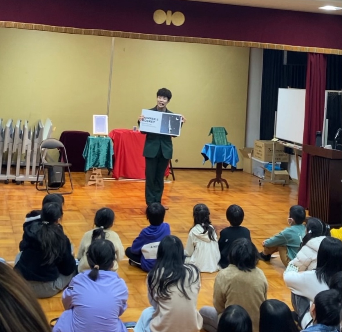 出張マジシャン