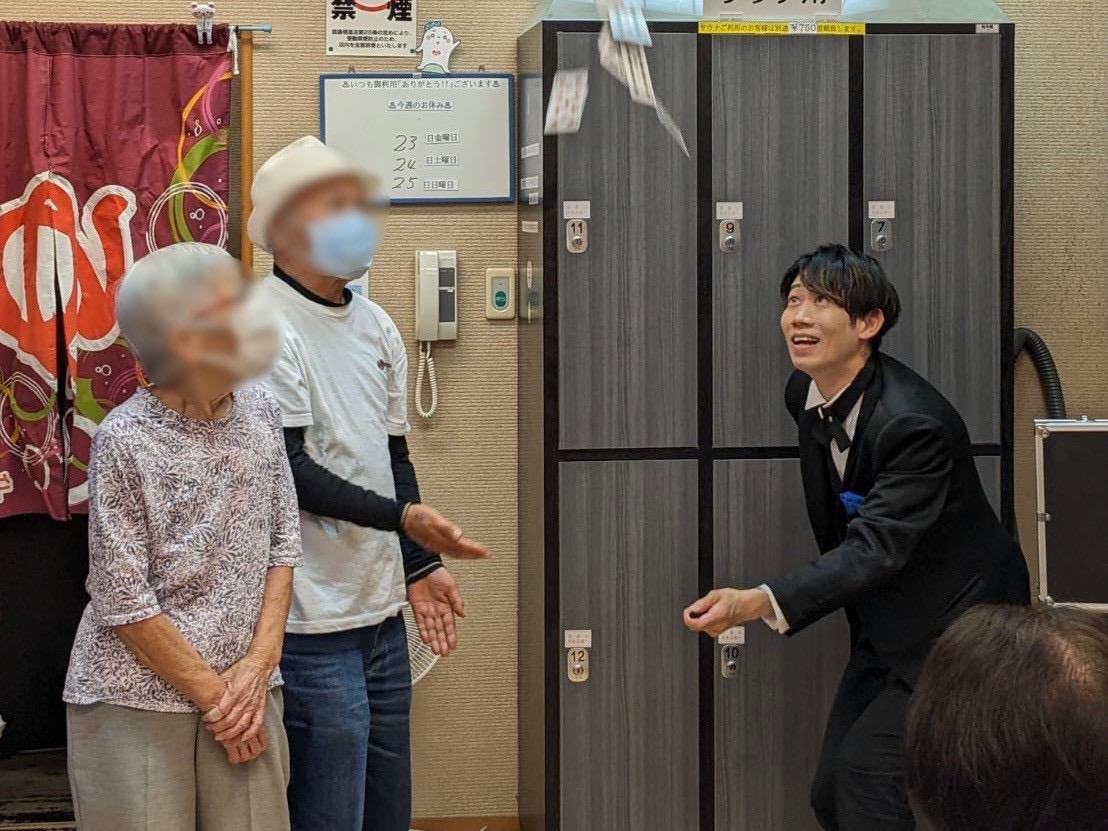 参加型マジックで大盛り上がり