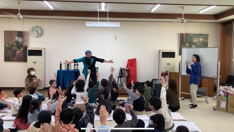 出張マジシャンの種類