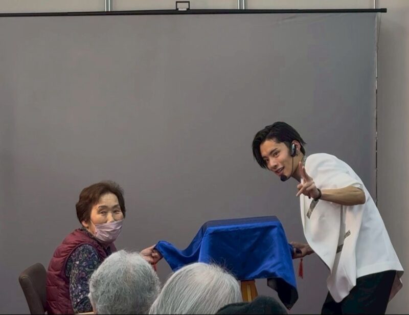 お客様参加型マジック