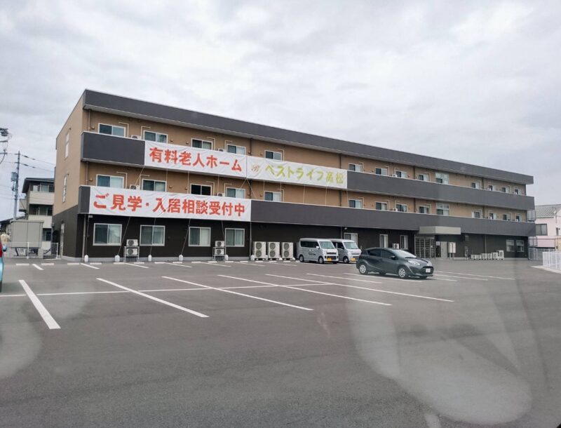 出張マジックの会場の様子