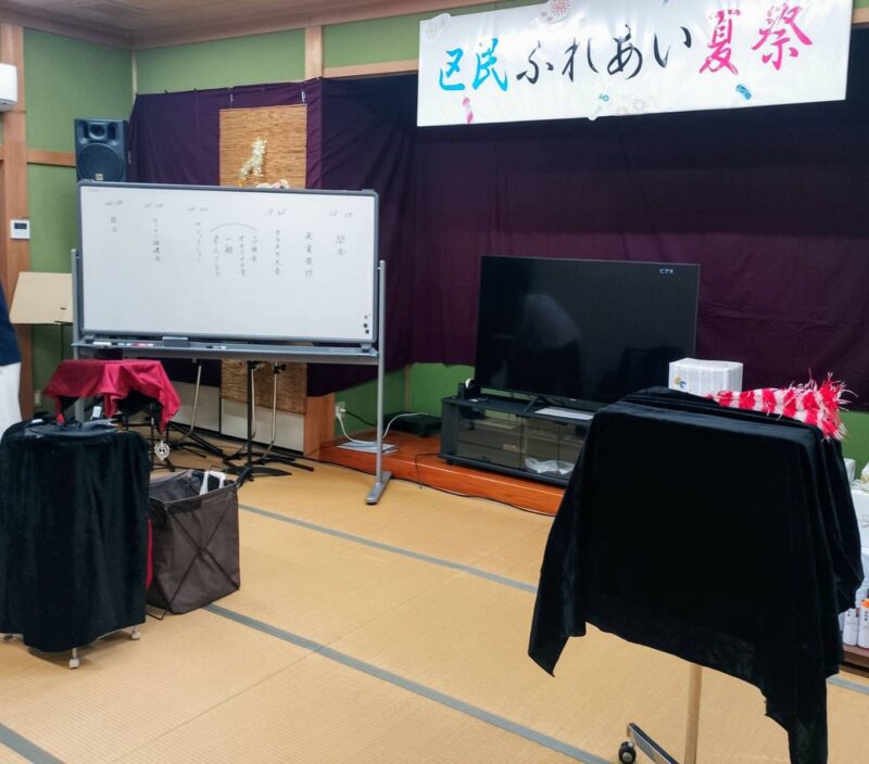 滋賀県マジシャン会場の様子